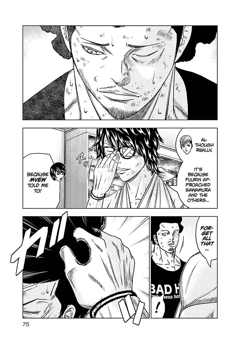 Page 10 Chapter 86 Out