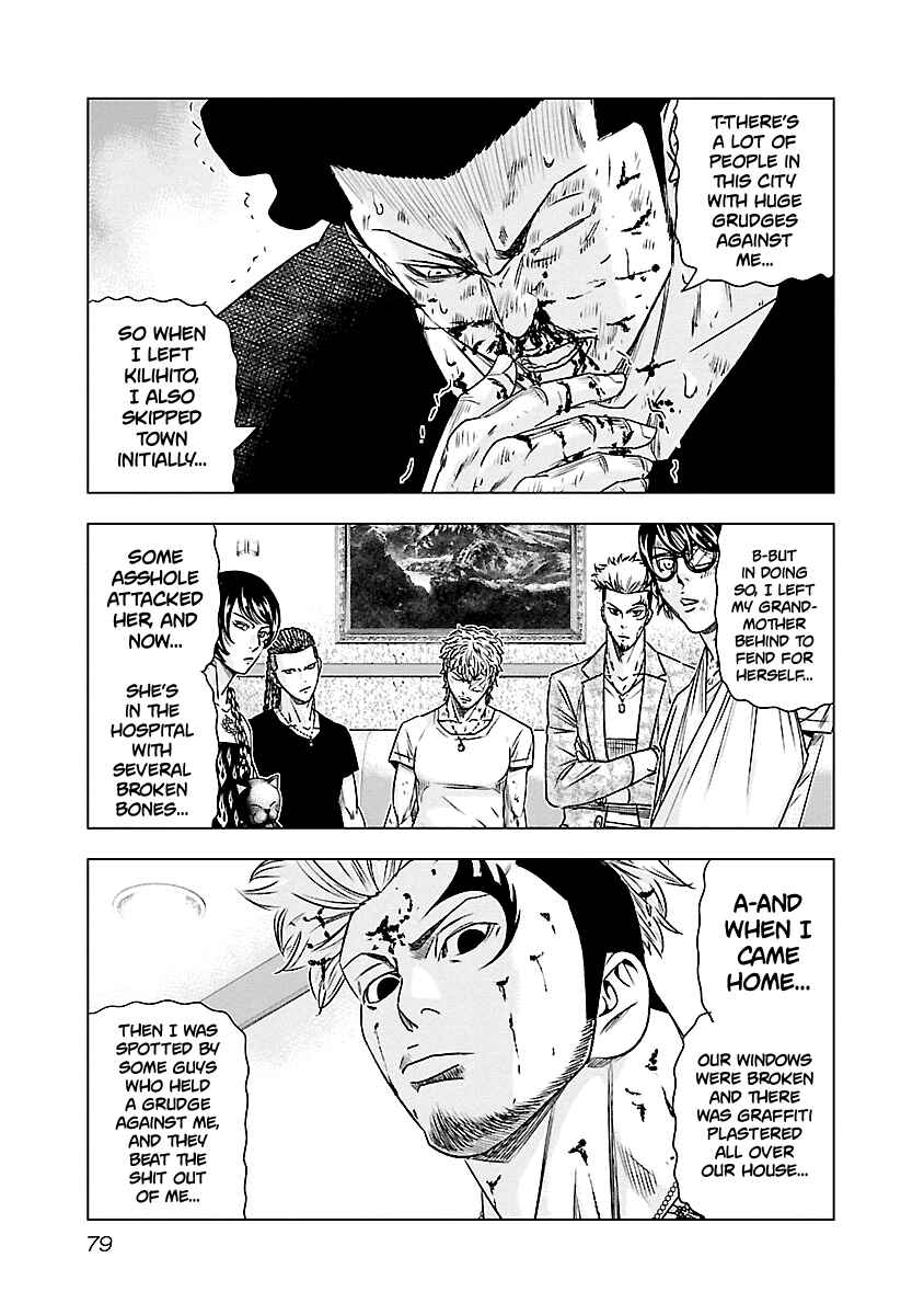 Page 14 Chapter 86 Out