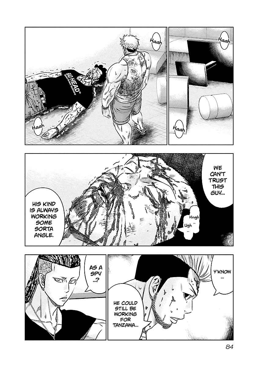 Page 18 Chapter 86 Out