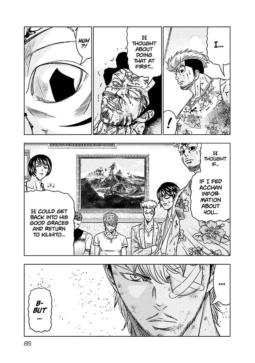 Page 19 Chapter 86 Out