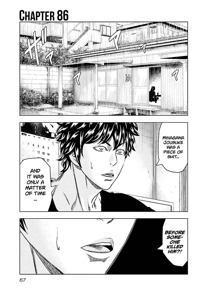 Page 2 Chapter 86 Out