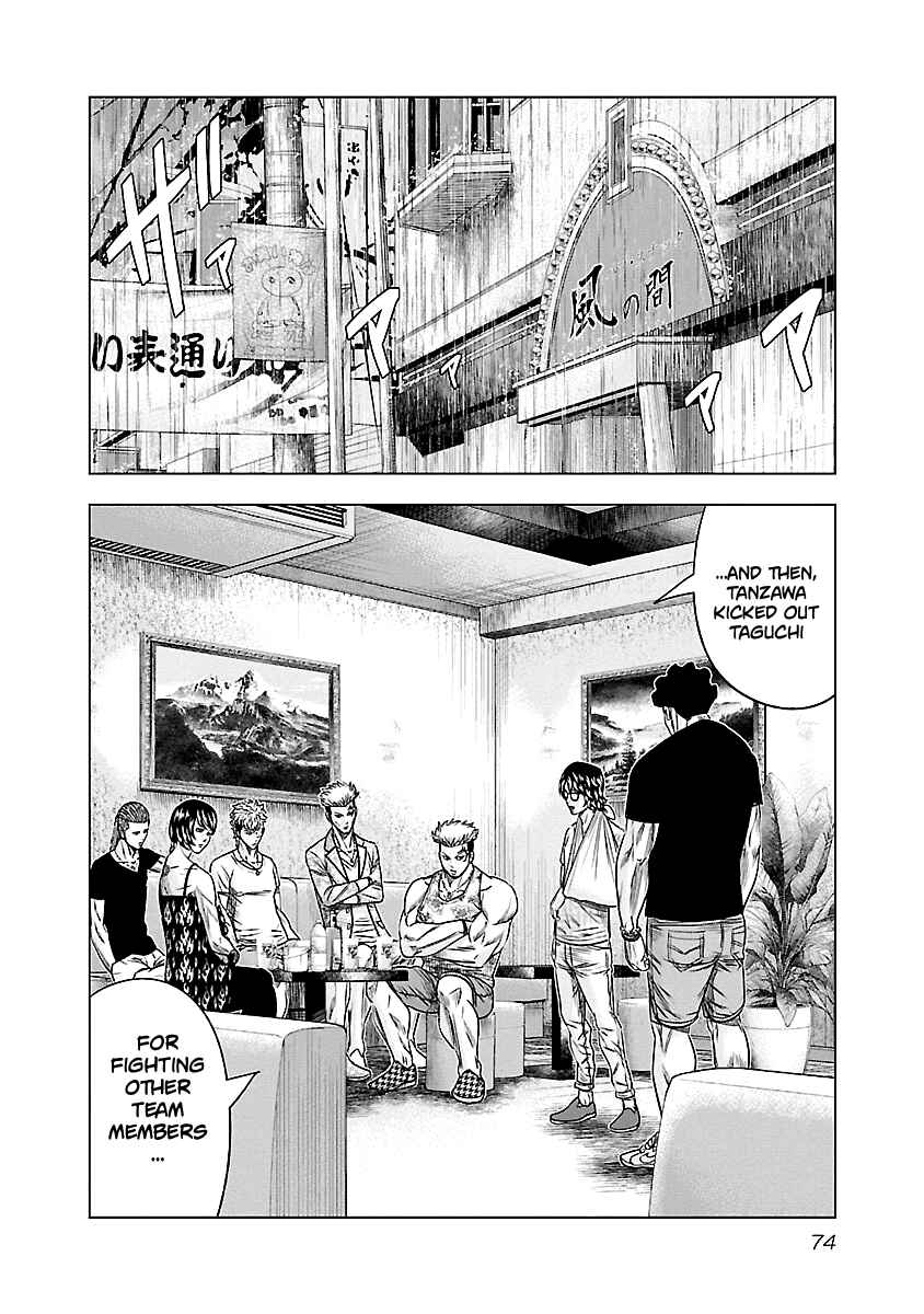 Page 9 Chapter 86 Out