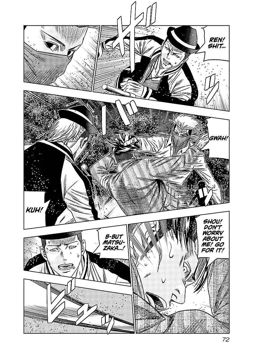 Page 10 Chapter 114 Out