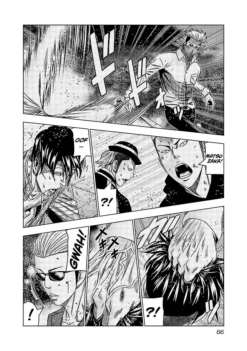 Page 4 Chapter 114 Out