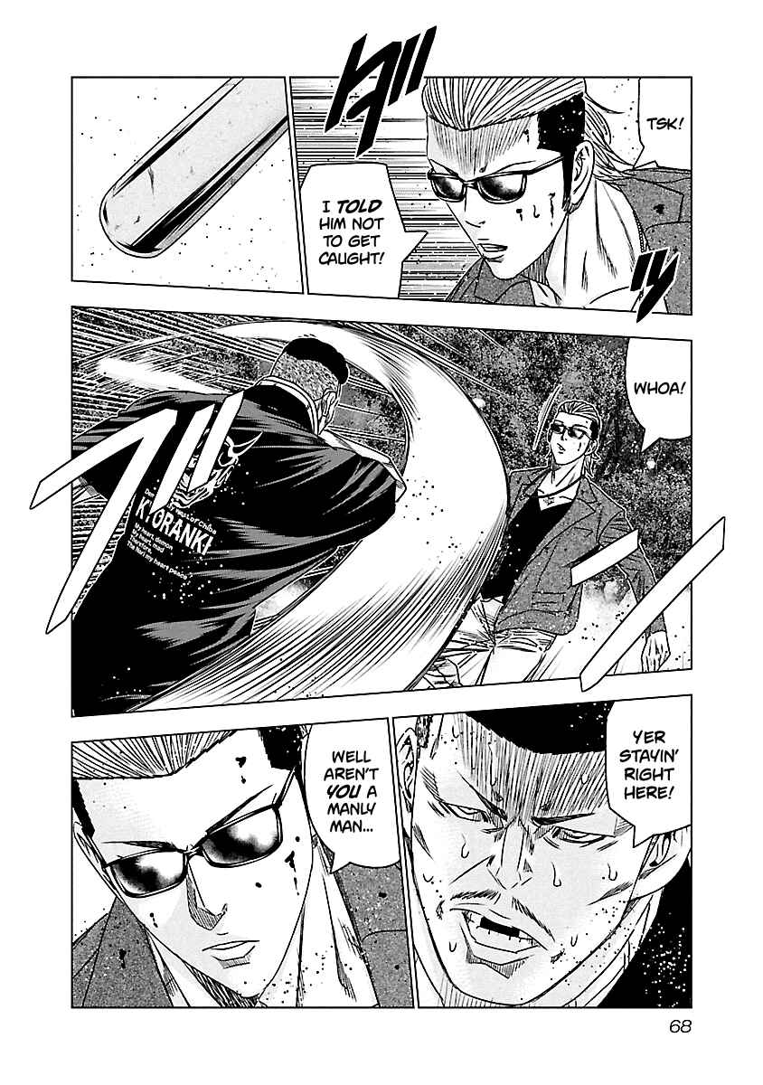 Page 6 Chapter 114 Out