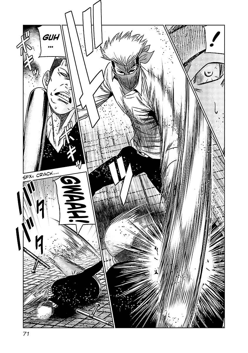 Page 9 Chapter 114 Out