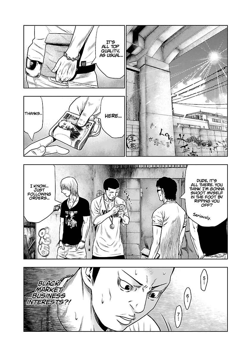 Page 11 Chapter 25 Out