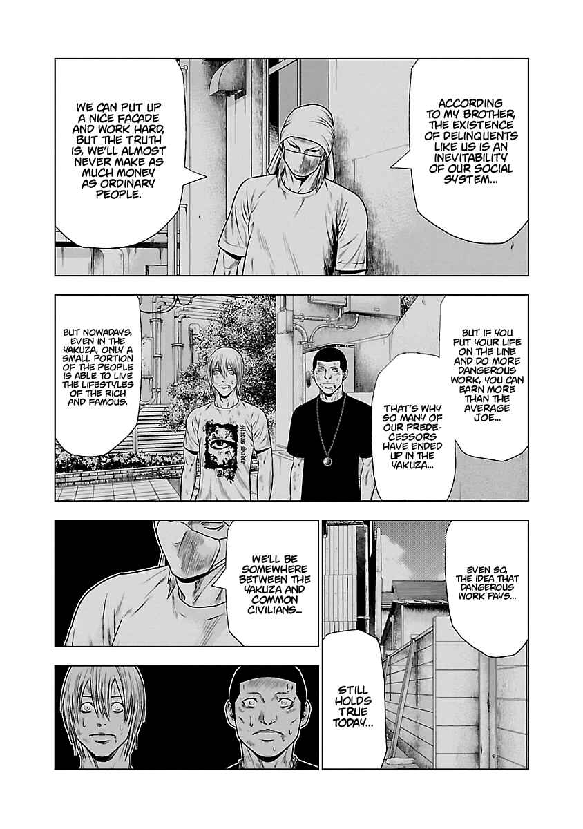 Page 13 Chapter 25 Out