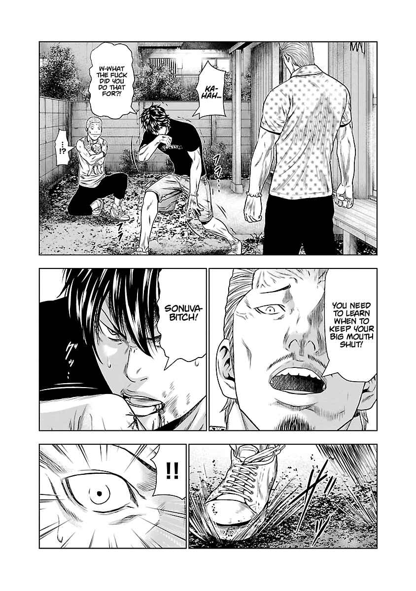 Page 20 Chapter 25 Out