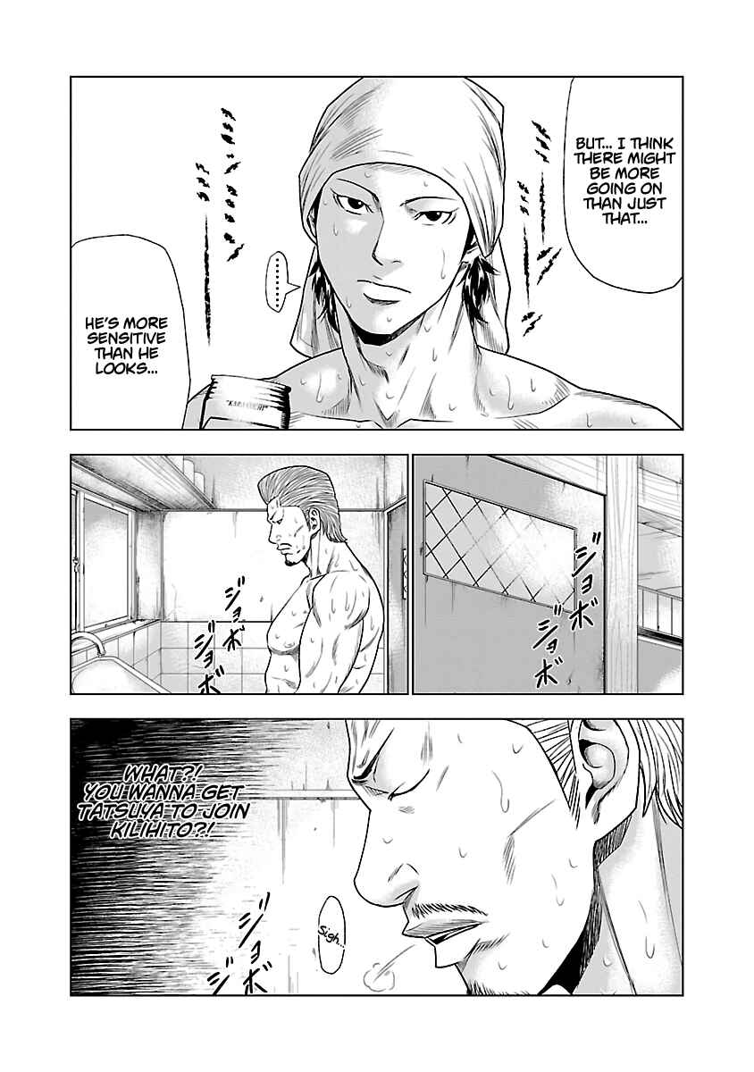 Page 6 Chapter 25 Out