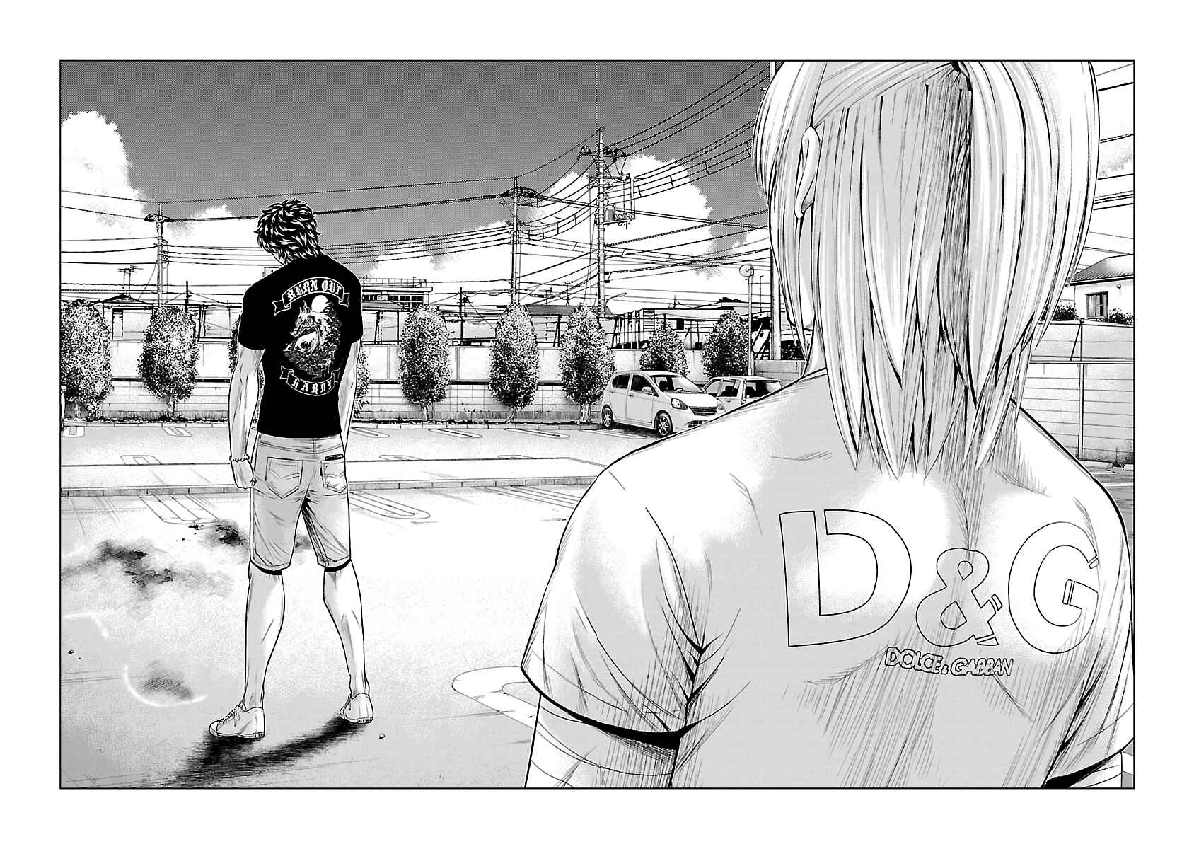 Page 13 Chapter 33 Out