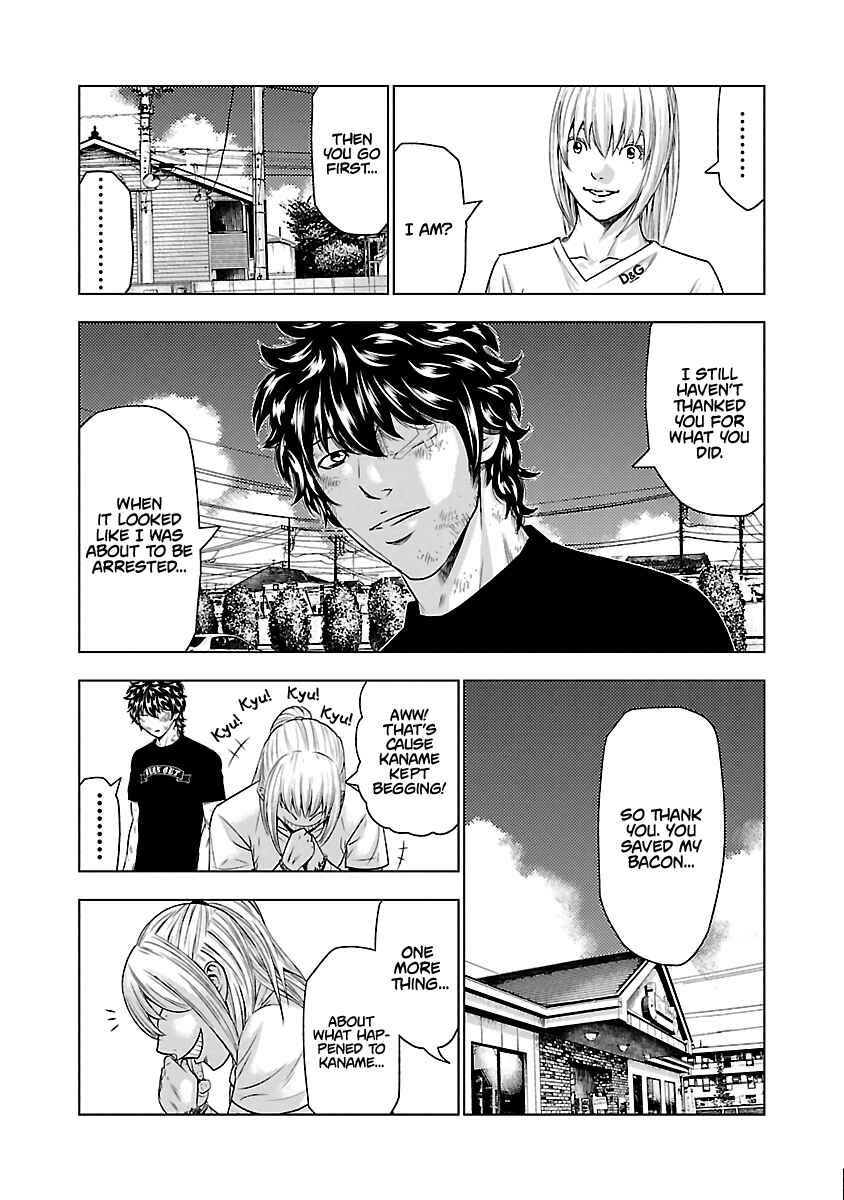 Page 15 Chapter 33 Out