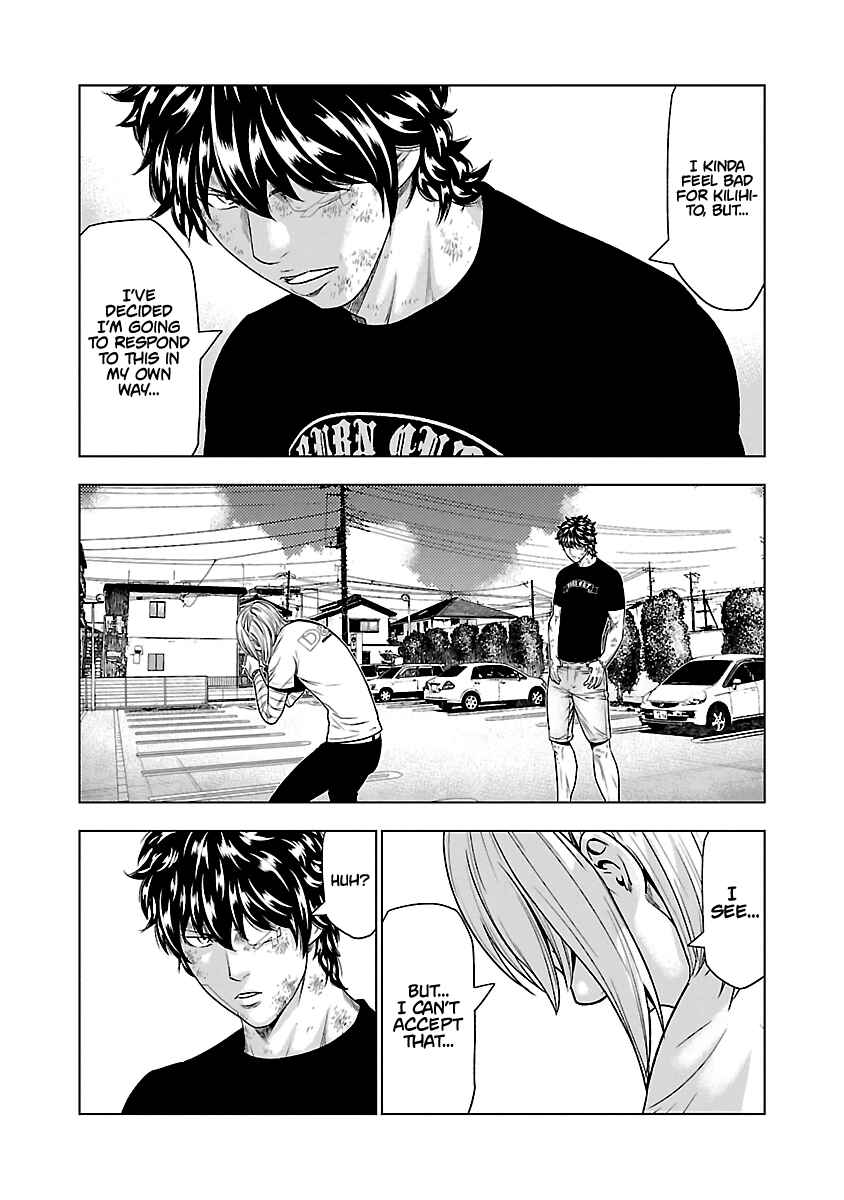Page 16 Chapter 33 Out