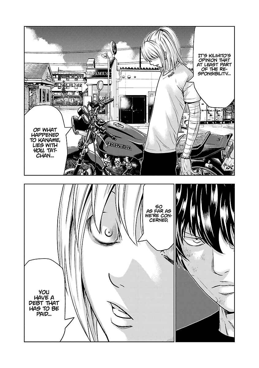 Page 17 Chapter 33 Out