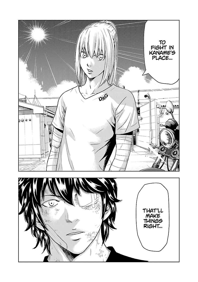 Page 19 Chapter 33 Out