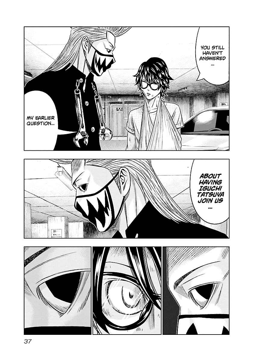 Page 13 Chapter 84 Out