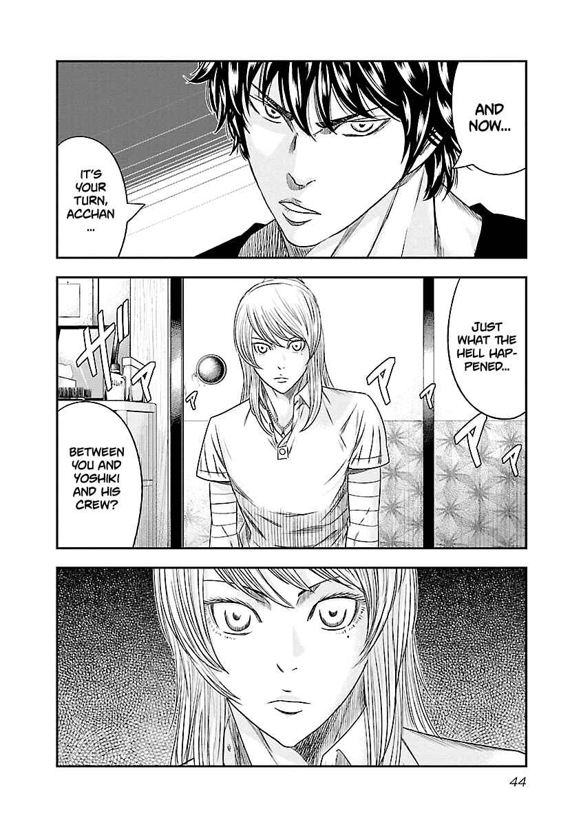 Page 20 Chapter 84 Out