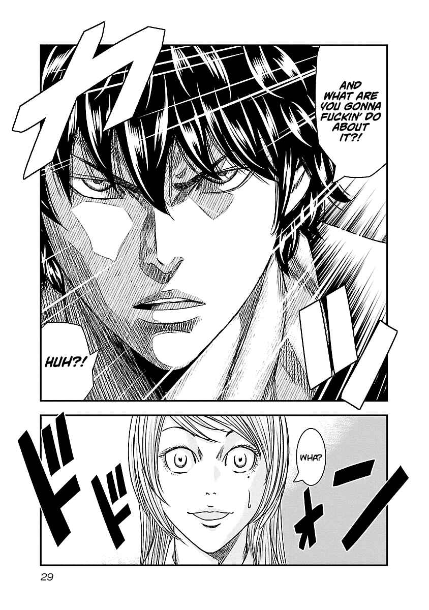 Page 6 Chapter 84 Out