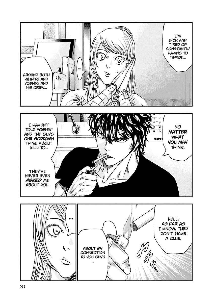 Page 8 Chapter 84 Out