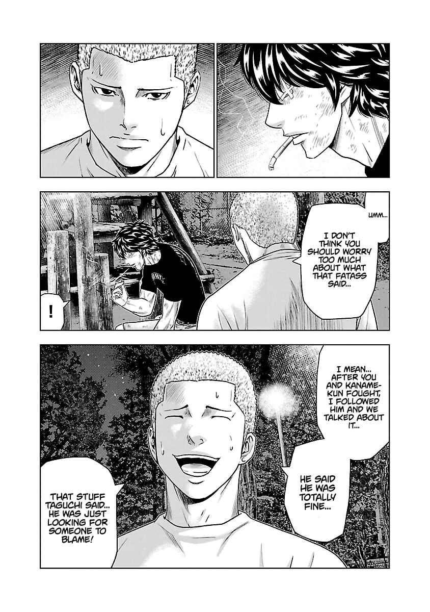 Page 15 Chapter 30 Out