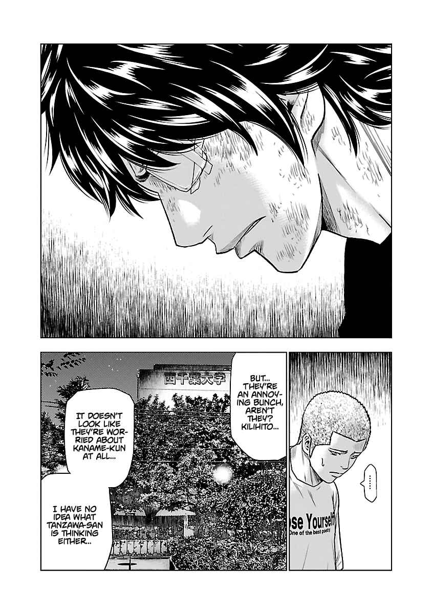 Page 16 Chapter 30 Out