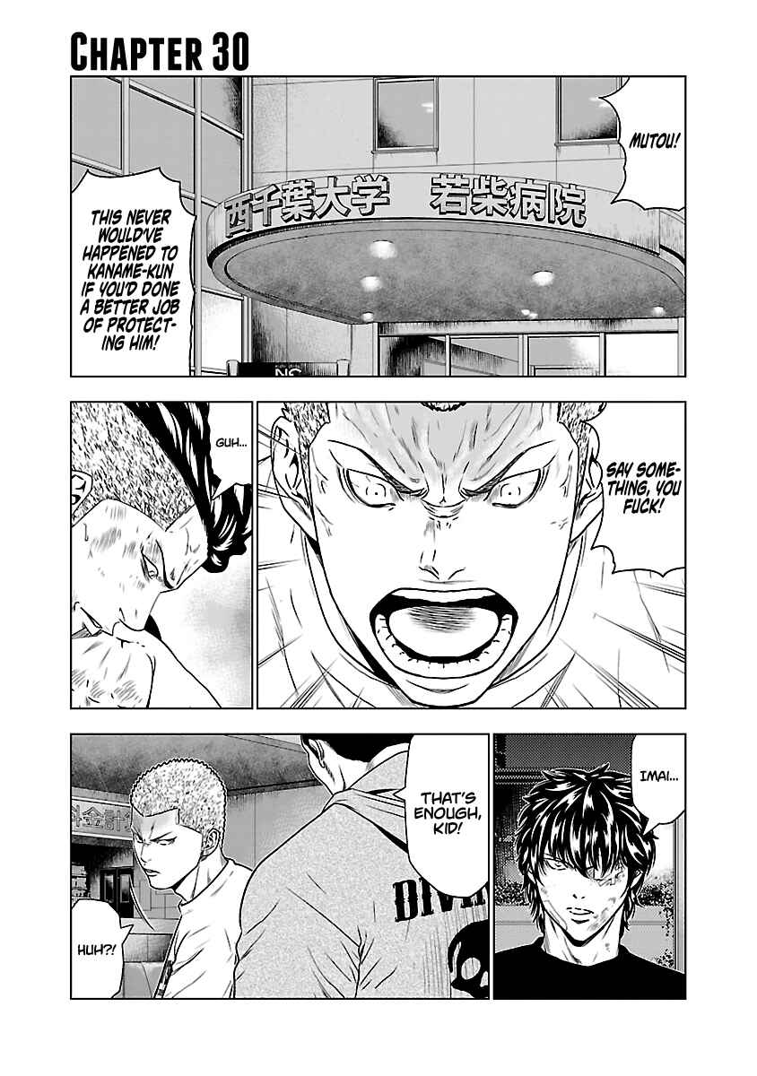 Page 2 Chapter 30 Out