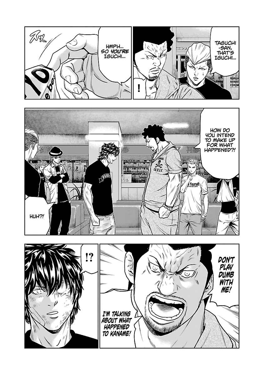 Page 8 Chapter 30 Out