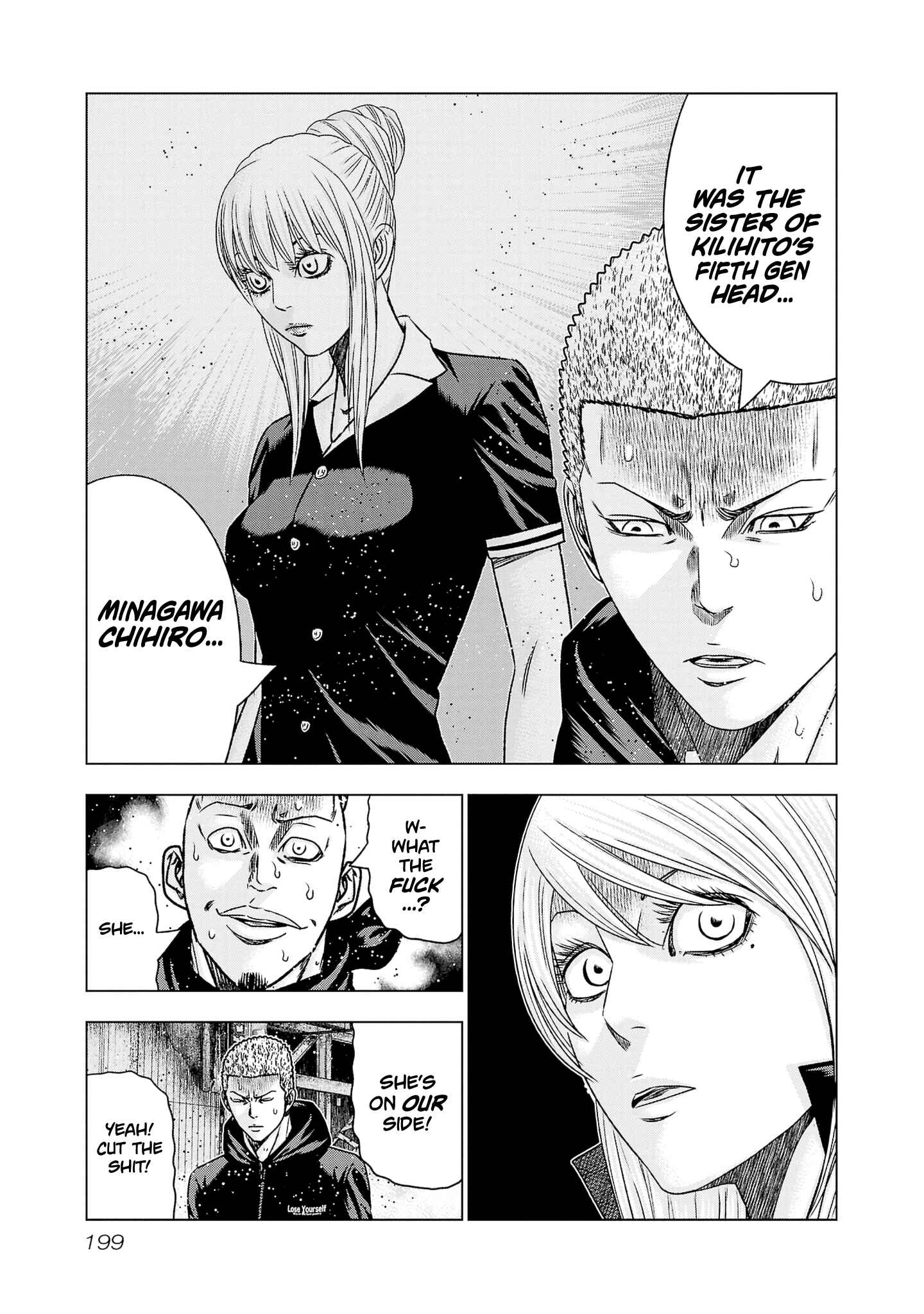 Page 15 Chapter 206 Out