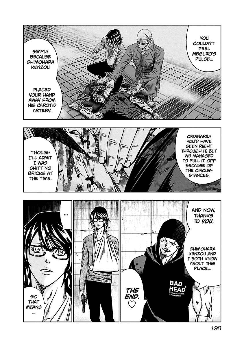 Page 12 Chapter 149 Out