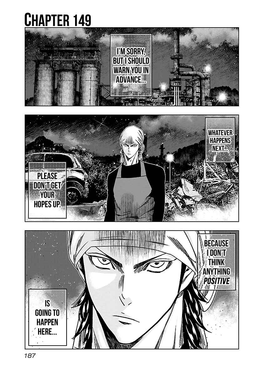 Page 2 Chapter 149 Out