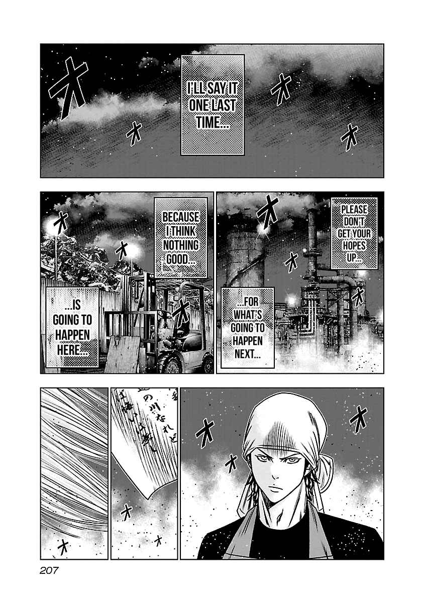 Page 21 Chapter 149 Out