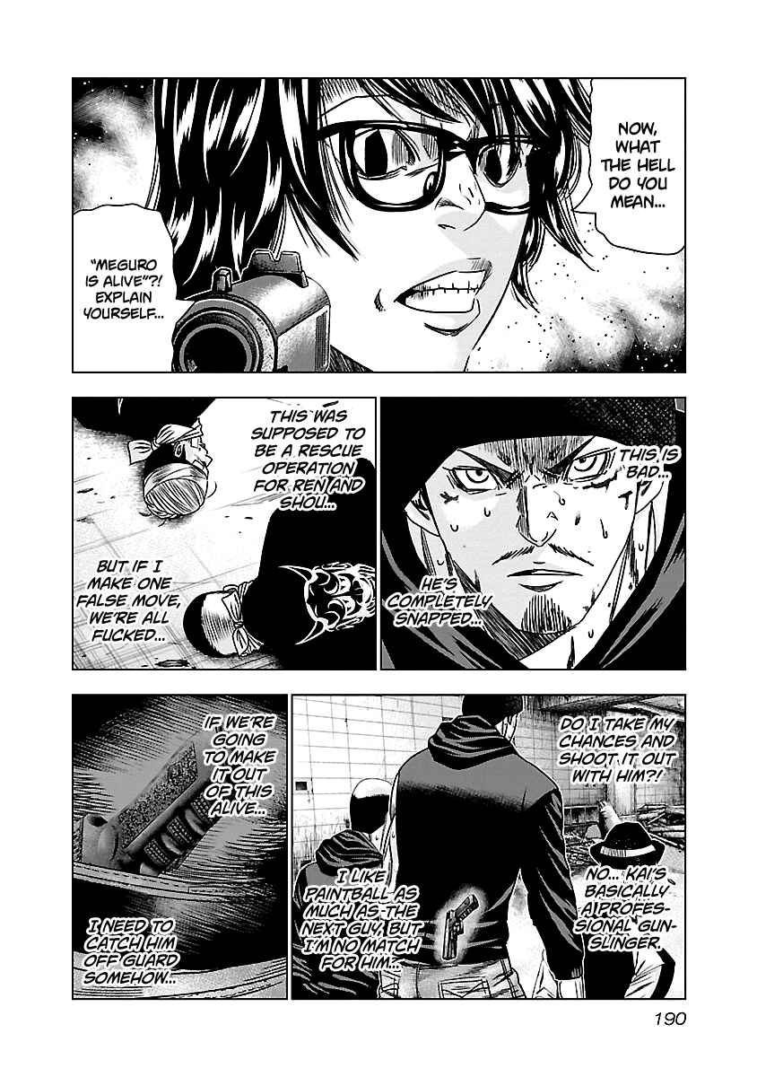 Page 4 Chapter 149 Out