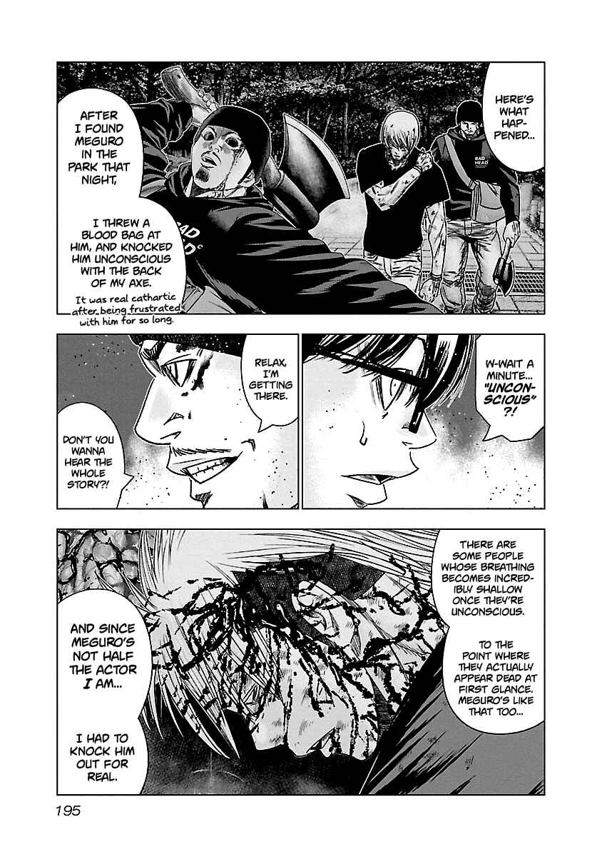 Page 9 Chapter 149 Out