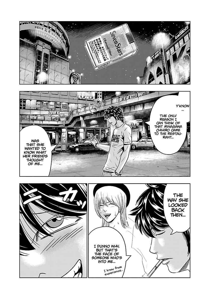 Page 16 Chapter 55 Out