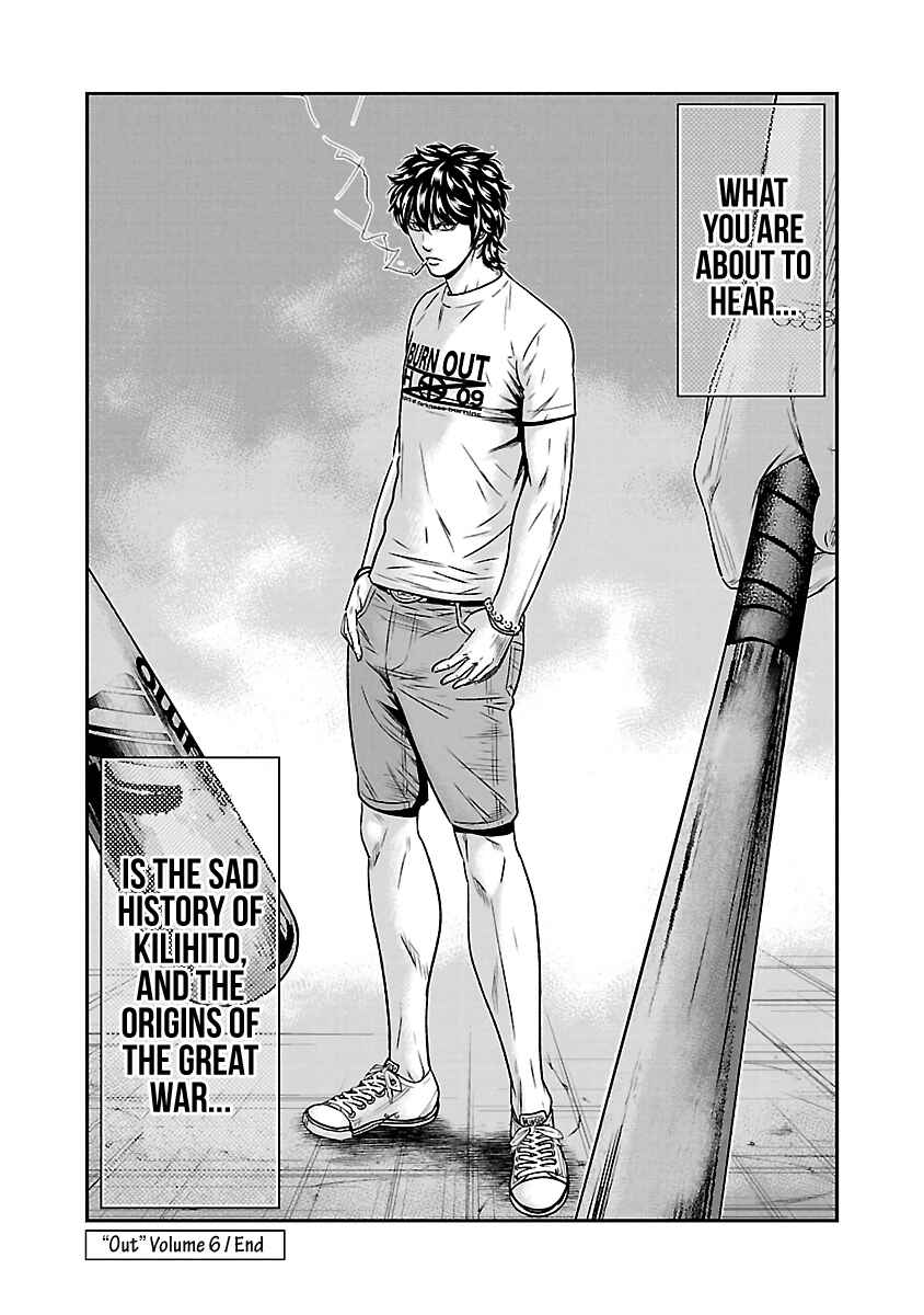 Page 19 Chapter 55 Out