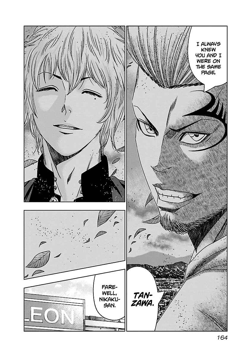 Page 18 Chapter 147 Out
