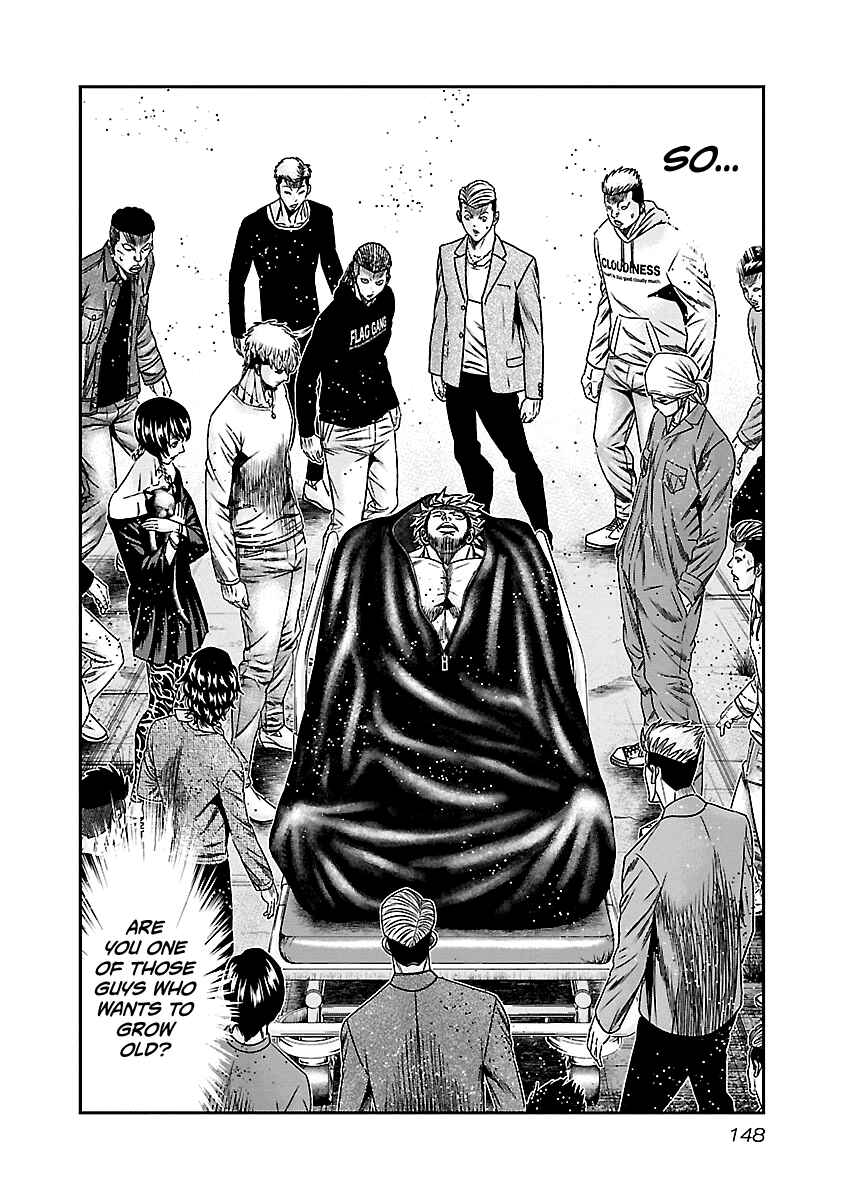 Page 3 Chapter 147 Out
