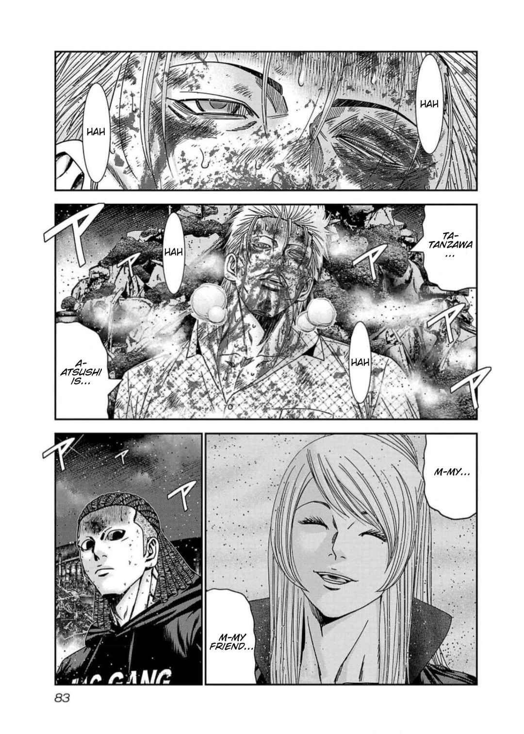 Page 17 Chapter 220 Out