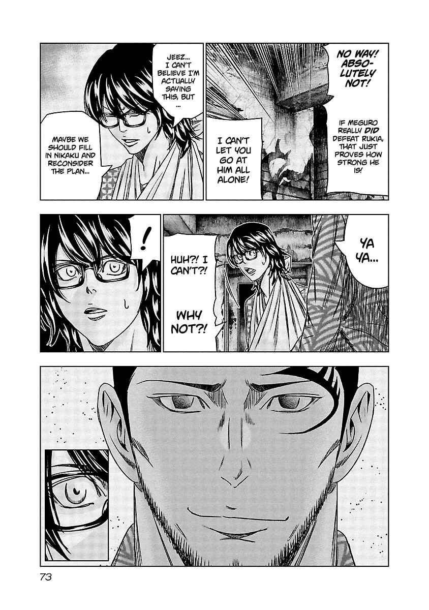 Page 10 Chapter 123 Out
