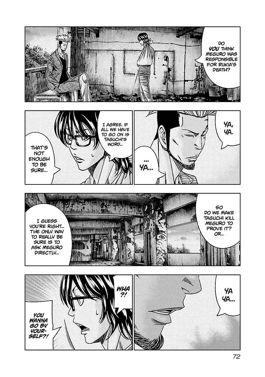 Page 9 Chapter 123 Out