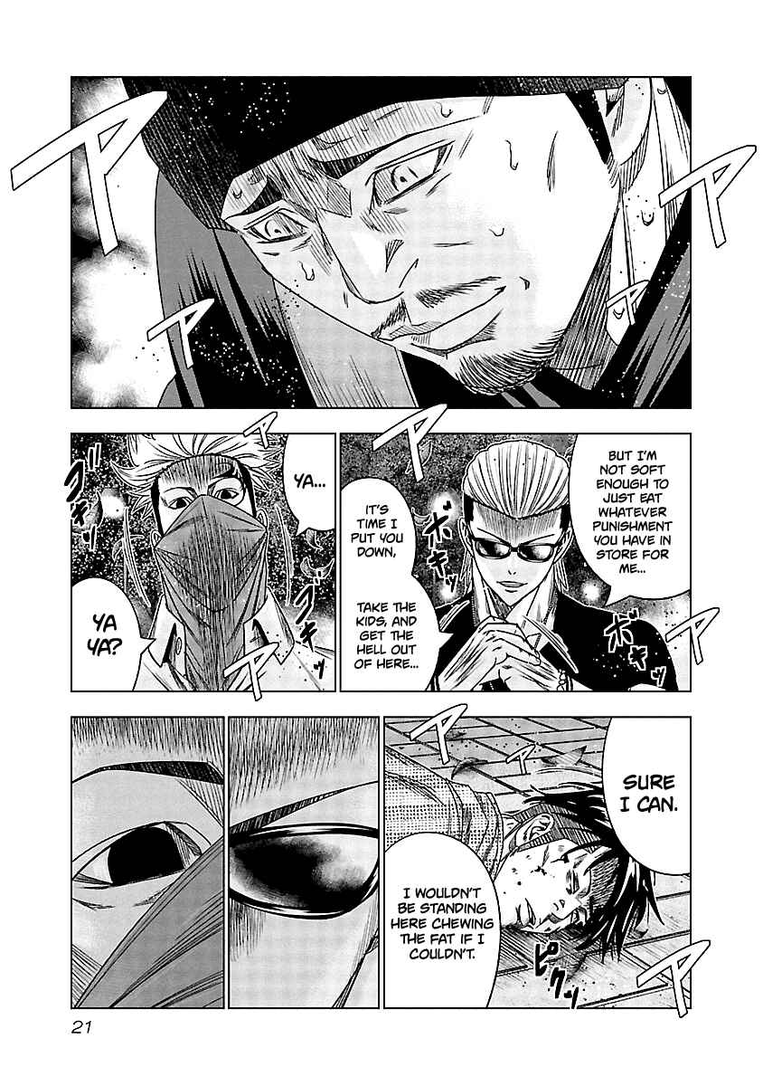 Page 21 Chapter 120 Out