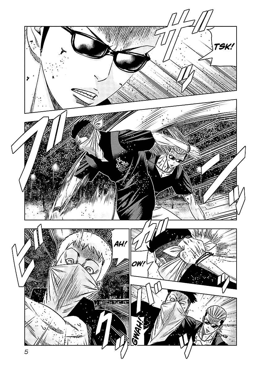Page 6 Chapter 120 Out