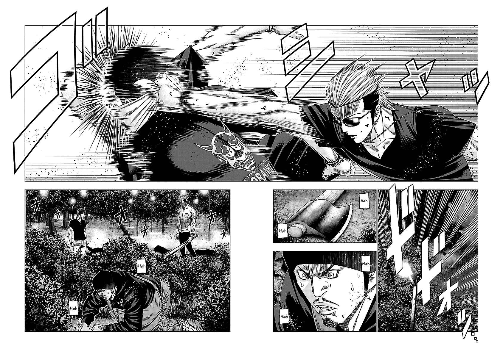 Page 7 Chapter 120 Out