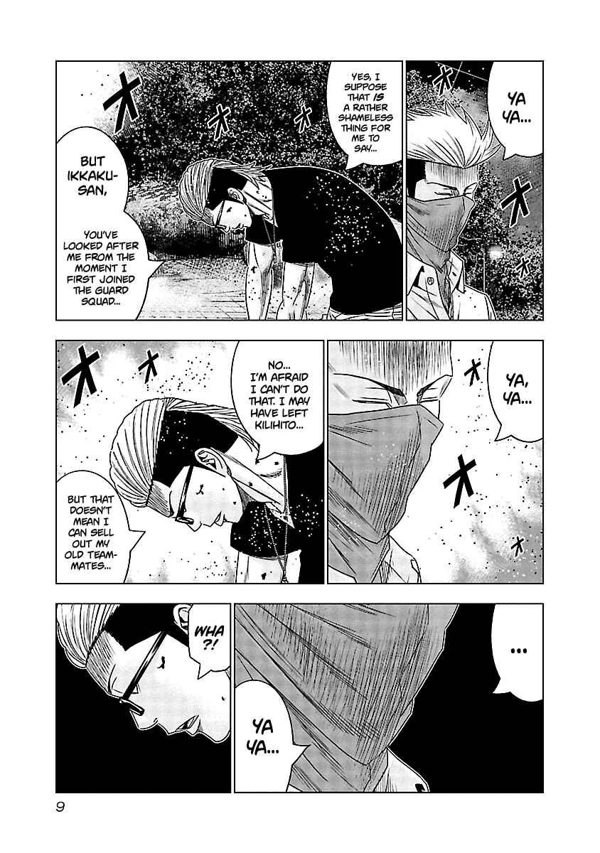 Page 9 Chapter 120 Out