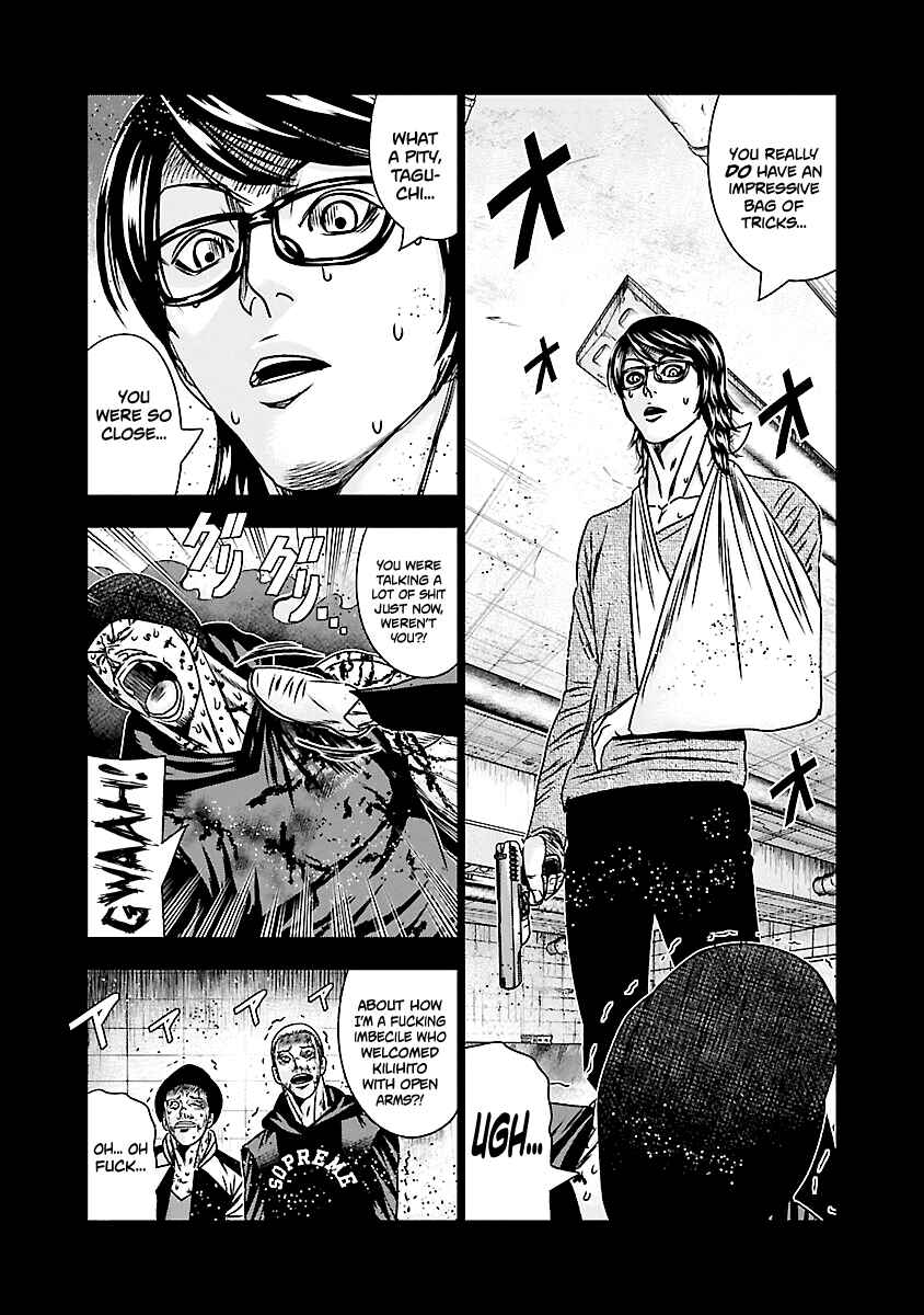 Page 14 Chapter 170 Out