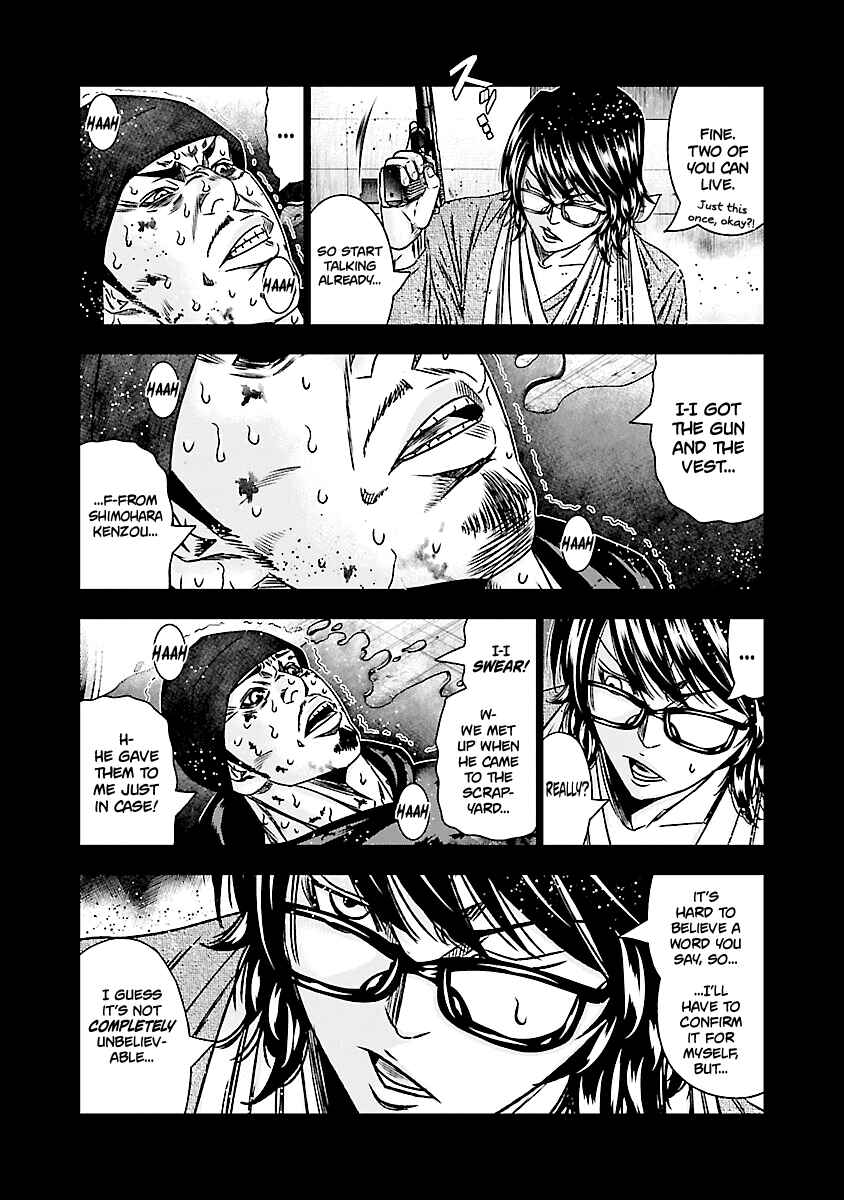 Page 17 Chapter 170 Out
