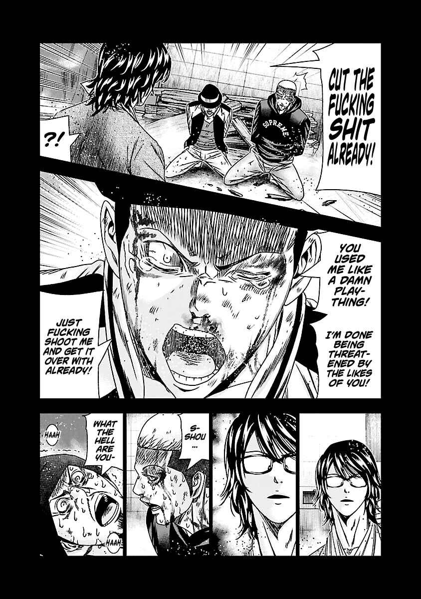 Page 21 Chapter 170 Out