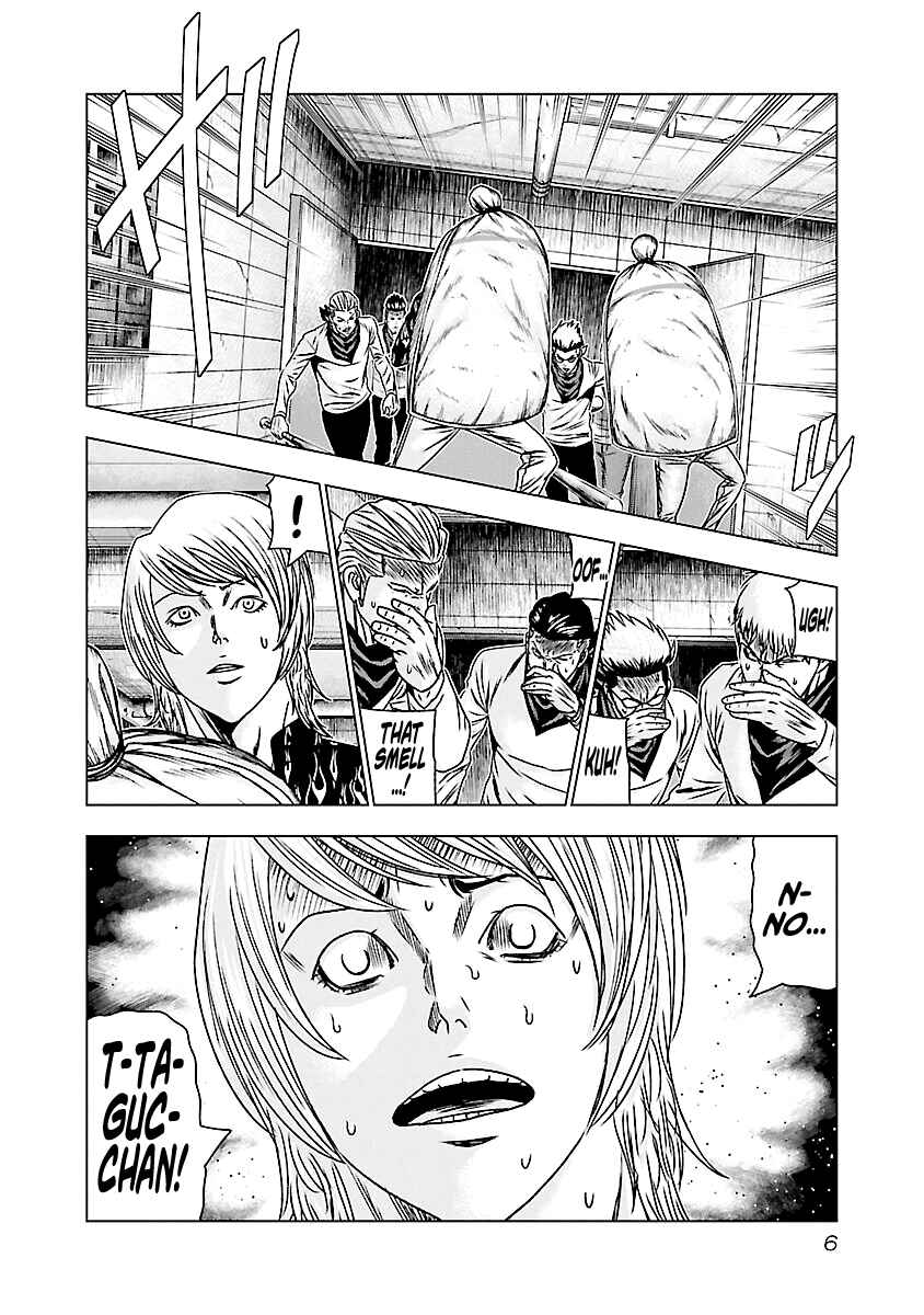 Page 7 Chapter 170 Out