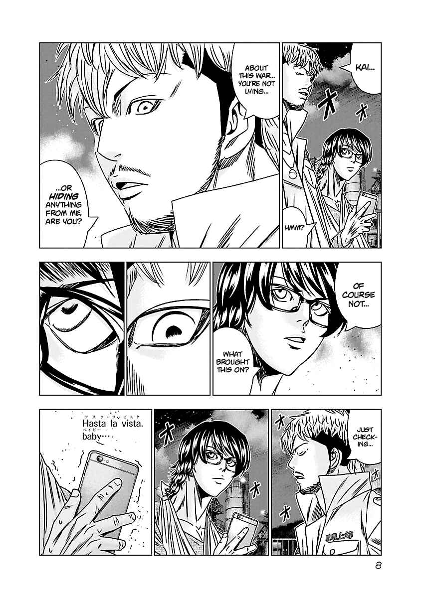 Page 9 Chapter 170 Out
