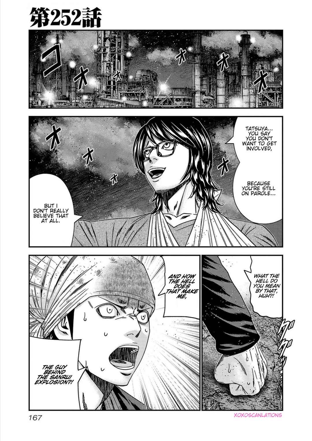 Page 1 Chapter 252 Out